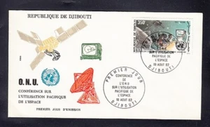 DJIBOUTI SC# C165 UN CONF. ON PEACEFUL USE OF SPACE - FDC DATED AUGUST 19, 1982 - Picture 1 of 1