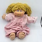 Cabbage Patch Kids 25th Anniversary Premier Edition Blonde Pigtails Blue Eyes