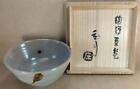 Shoji Hamada Iron painting tea bowl with box Mashiko ware w14.5cm From JP z54