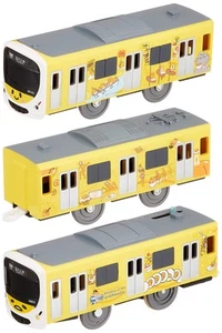 Plarail SC-03 Gudetama Smile Train - Picture 1 of 3