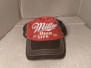 Miller High Life The Champagne of Beers Adjustable Snapback Hat - Picture 1 of 8