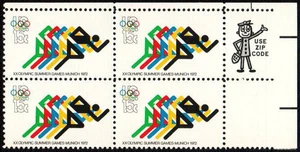 U.S. Scott #1462, 15¢ Summer Olympics, Sprinting, Zip Bk of 4 Stamps, MNH-F/VF - Picture 1 of 2
