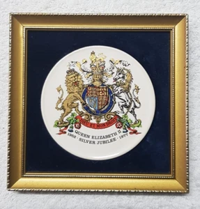 Vintage Framed Bone China Queen Elizabeth II Silver Jubilee Plaque - Picture 1 of 3