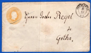 ALEMANIA STRALSUND, PAPELERÍA POSTAL, 1870, EN MUY BUEN ESTADO  - Imagen 1 de 2