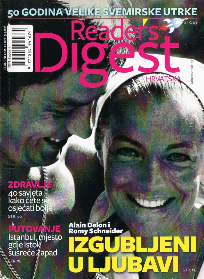 READER'S DIGEST #68 2011 CROATIAN MAGAZINE cover ALAIN DELON & ROMY SCHNEIDER - Image 1 of 1