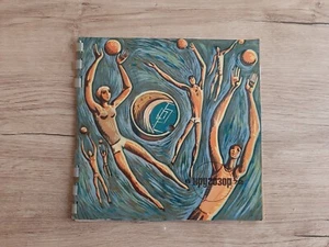 Soviet Union Musical Magazine KRUGOZOR with 6 psc Flexi Discs №6.1972. USSR - Picture 1 of 12