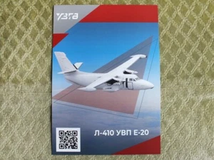 L-410 UVP E-20 TURBOLET Russian Passenger Regional Aircraft UWCA Brochure 2021 - Picture 1 of 2