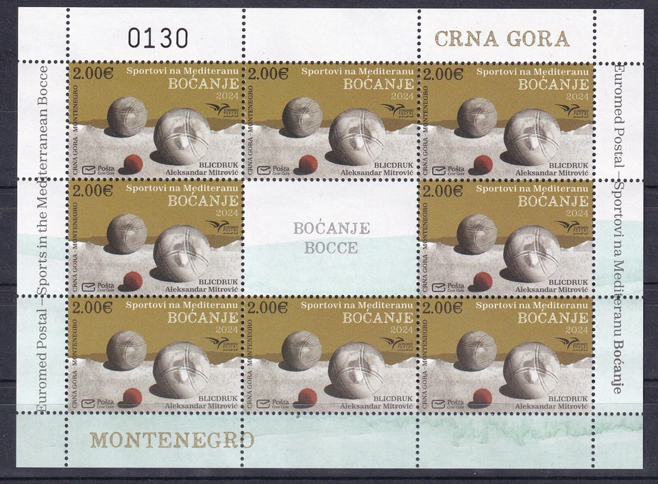 MONTENEGRO 2024,EUROMED POSTAL,SPORTS IN MEDITERRANEAN,BOCCE,SHEET,,MNH - Image 1 of 1