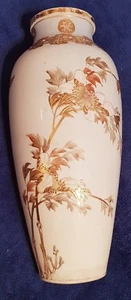 SELTENE GROSSE ANTIKE KYOTO SATSUMA BLUMEN VASE ASIATISCHER JUGENDSTIL SIGNIERT  - Bild 1 von 12