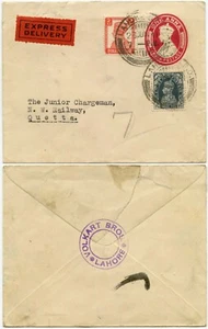 INDIA EXPRESS DELIVERY 1941 UPRATED STATIONERY to N.W RAILWAY QUETTA from LAHORE - Picture 1 of 3