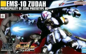 HGUC #065 EMS-10 Zudah Model Kit Bandai Hobby - Picture 1 of 1