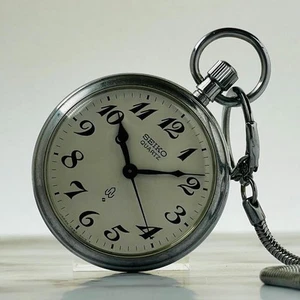 Men s pocket watch in good working condition SEIKO quartz 7550 0010 with chain o - Picture 1 of 9