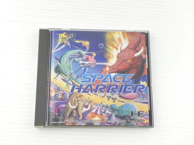 Space Harrier PC Engine JP GAME. 9000024074491 - Image 1 of 4