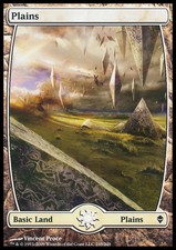 Plains (233) x4 4x FULL ART Zendikar LP MTG