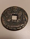 Chinese Ancient Monkey Coin Diameter 44mm Copper Or Bronze Beautiful.