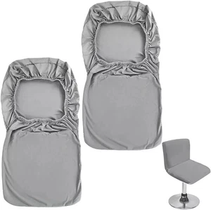 BTSKY 2 Pack Grey Bar Stools Slipcovers with Backrest Cover (No Chairs) - Picture 1 of 4
