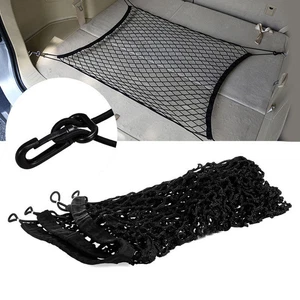 70x70cm Trunk Car Auto SUV Rear Cargo Luggage Organizer Storage Mesh Net Nylon - Picture 1 of 1