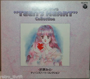 Mito Orihara Teen's Heart Collection 10 Track CD 56 Minutes - Picture 1 of 9
