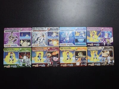 Pokemon Ultra Zenryoku Card Sun & Moon x8 Machamp etc #5196 EX - Image 1 of 4
