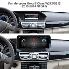 10.25" Android 13 Screen Carplay Gps For Mercedes E Class W212 S212 Autoradio