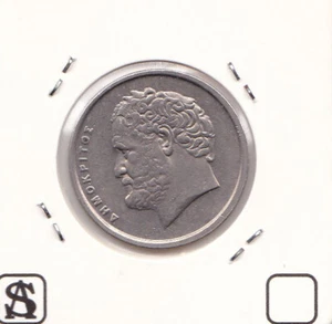 GREEK COIN 1986, DIMOKRITOS - "Father of Modern Science",  10 DRACHMAS, UNC - Picture 1 of 2