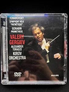 Tchaikovsky: Symphony No. 6 'Pathetique' (DVD Audio) - Bild 1 von 2