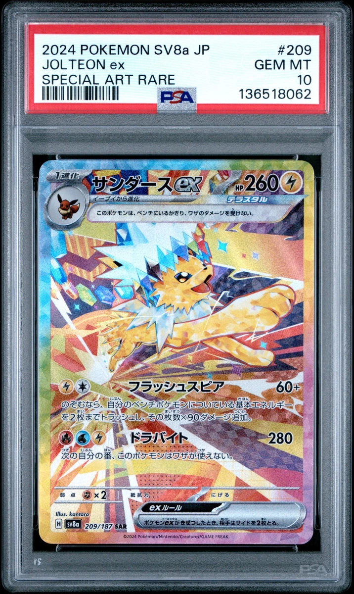 Pokémon TCG Grade 10 Jolteon Individual Collectible Card Game