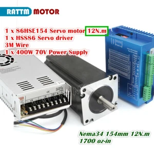 Servomotor de circuito cerrado 12N.m Nema34 154 mm + controlador híbrido HSS86 CNC + 400W 70V - Imagen 1 de 10