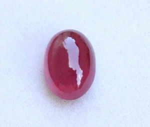 11,80 ct beheizter natürlicher ovaler Cabochon Pinikish roter Rubin Mosambik - Bild 1 von 4