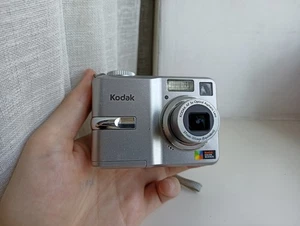 🔥Kodak Easyshare C743 Silver 7.1MP digital compact camera🔥WORKing FULL set🔥 - Picture 1 of 7