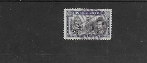 NIGERIA 1938. VICTORIA-BUEA ROAD. 2/6 PENCE. PURPLE. USED. AS PER SCAN. - Picture 1 of 3