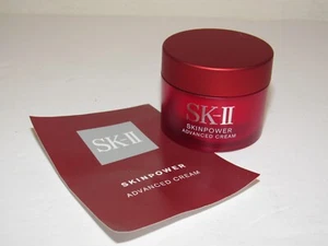 SK-II SkinPower Advanced Cream 0.4 Oz 14.5 mL Mini Travel Size NWOB - Picture 1 of 1