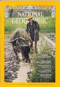 national geographic-JAN 1969-TAIWAN. - Bild 1 von 2