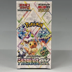 Pokemon Terastal Festival ex sv8a Booster Box Trading Card Game Japanisch - Bild 1 von 6