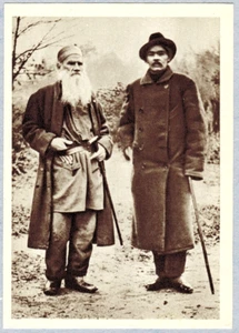1968 Russian photo postcard Maxim Gorky & Lev Tolstoy in 1900 - Picture 1 of 2