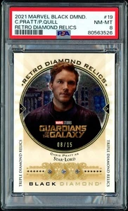 2021 UD Marvel Black Diamond Retro Relics Chris Pratt Star-Lord /15 PSA 8 - Picture 1 of 2