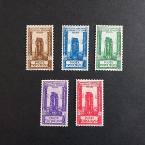 COLONIE IT. TRIPOLITANIEN 1930/31 IST. LANDWIRTSCHAFT, SERIE VON 5 WERTEN LING. MH* - Bild 1 von 2