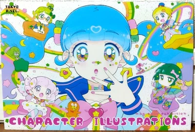 mog Einzelausstellung CHARAKTERILLUSTRATIONEN Postkarte Kawaii Girl MADE IN J... - Bild 1 von 2