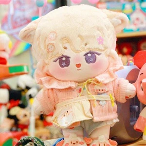 20cm KPOP Bangtan Boys Plush Taro Kim Seok Jin Doll Stuffed Toy【NO clothes】 - Picture 1 of 14