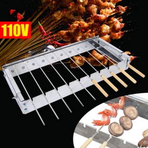 10 Holes Kebab Automatic Rotating Rotisserie BBQ Grill Shish Kabob Skewers Set - Picture 1 of 12