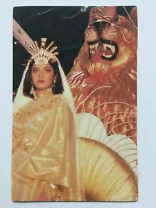 India DIVYA BHARTI Bollywood Film Movie Postcard (4408) - Picture 1 of 3