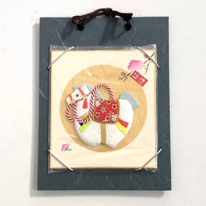 Japanese Art Board Zodiac Horse Oshie 3D Collage Shikishi Paper Craft Lucky H2 - Picture 1 of 10