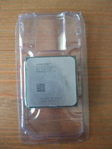 Processeur AMD FX-8350 - 8 coeurs - up to 4.2 Ghz - AM3+ - Afbeelding 1 van 3