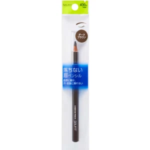 Shiseido SELFIT Eyebrow Pencil - Color Dark brown/Light brown - Picture 1 of 7