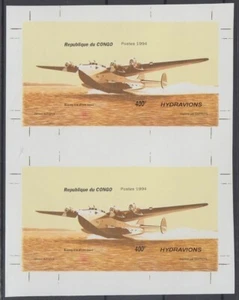F-EX15592 CONGO MNH 1994 IMPERF SPECIAL SHEET PAIR, AVION AIRPLANE HIDROAVIONES. - Picture 1 of 1