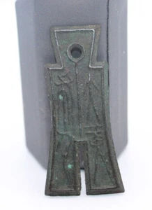 China WangMang Xin 10 A.D. Da bu Huang Qian Genuine Chinese Ancient Coin - Picture 1 of 5