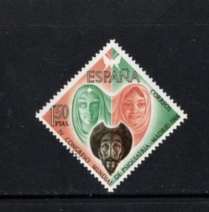 España 1966 Don Quijote, Dulcinea y Aldonza Lorenzo Psiquiatría NHx Scott 1373 - Imagen 1 de 1