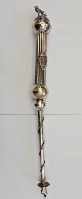 FINA PIEDRA ROJA DE PLATA Y CORAL 84 RUSA DE 1812 CON FIGURA DE LEÓN PUNTERO DE TORÁ   Foto 1 de 4