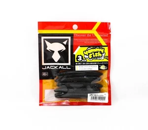 jackall Soft Lure Yammy Fish 3 Inches Green Pumpkin Pepper (2025) - Picture 1 of 6
