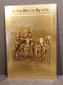 Vintage Hallmark Greeting Card Gold Foil "To The Man in My Life" Unused Simple - Picture 1 of 3